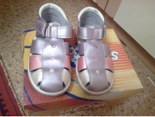 ����������� �.16.5