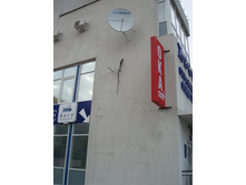 1.2 � ���+ � 10 � ��������� ������