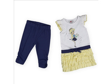 LEMON 2 ����������� �������� �� ������ � ���������.���� 845�