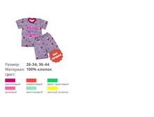 15.������ � �������� �������.