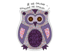 ����� ������� N012.jpg