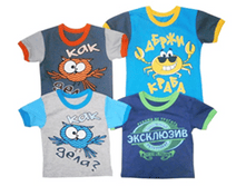 16-167�	������� ������� 117,00