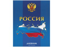 ������� 5-11 ��. 48�. ���� ������, �����. ��������� ����� 36,81.jpg