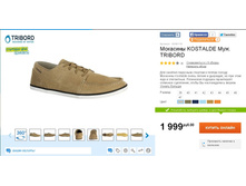 1999 ���___ 8242118.jpg