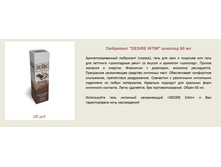 ������ - ���������� (����������) ==== ���� 185 ���.