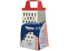 ����� ����� �������.(��������) �11 68�.jpg