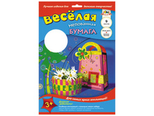 ������� ������ ������������� �4 9�. 9��., ����������, ��ӣ���, ���� ������� 55,61.jpg