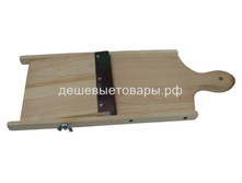 �������� 1��� � ������ ���� ������� 95�.jpg