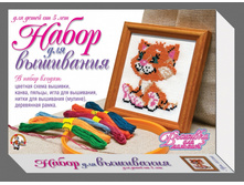 �������  ����� ��� ��������� � ������ ���.01184