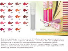 ����� ��� ��� 1,67���