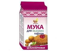 ���� ��������� �������������� ��� �������� ������. 26 ���..jpg