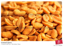 ������ ��������� _�������������� _�������_�������.jpg