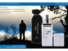 SQU*ARE 4,12��� 30��