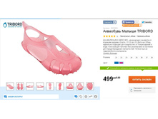 499 ���___ 8201684.jpg