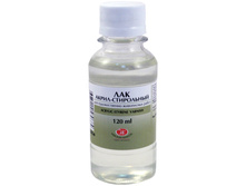 ��� ��������� ���������� 120��  203,84.jpg