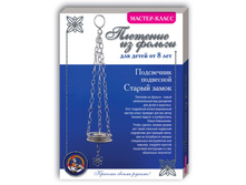 �������� �� ������.���������� ������ ����� ���. 01373