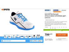 799 ���___  8297469.jpg