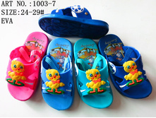 �������: 1003-7   ����:75���.+%