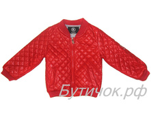 ������ BOGNER ������� ��� ���� 5530 - 1400 ���.