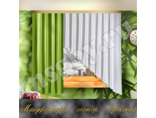 ������ ���� 577 ���