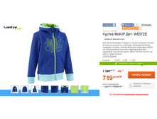 8284268___719 ���.png