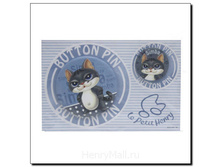 ����� ������� ����� - 53 �����