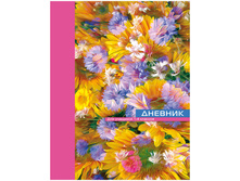 ������� 1-4 ��. 48�. (�������) Beauty flowers, ������� ���������, �������, �������� ������� 50,26.jpg