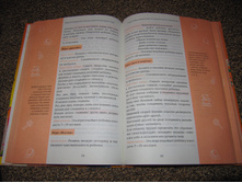 ����� ���������� �� 01 ����