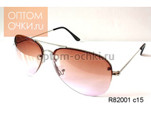 REASIC �������, ������� - ���� 150 ���.+ %