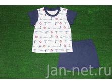 �������� �� �������� ��������+�����. ����: 277,19 ���. �� 1 ��.