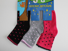 �������� ������� ��� ������ ������. 71 ���