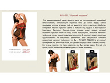 ����������� ���أ==== ���� 300 ���.