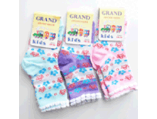 GRAND_D02_130.gif