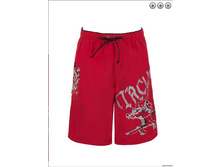 ������� ��� ��������� BSH 081412 Rush.jpg