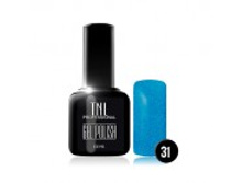 small_shop_items_catalog_image685.jpg