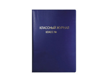 ������� ��� ��������� �������, ��� �������, �������� ������ 30,41.jpg