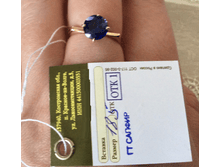 5972,00�     �.� ������  2.48�� ������ 585--.PNG