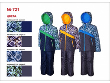 721 �������!!!