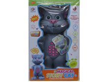 ���. 1065107-xs180, ���� 510�.+%