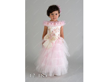 �� 7. ���� �������. 4-5 ���.