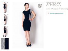 ������ �������-1400�.