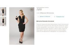 ������ ���-1200�.