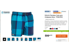 599 ���___8333506.jpg