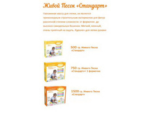 ����� ����� ��������.jpg