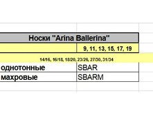 ����. ����� ����� ���� 4.jpg