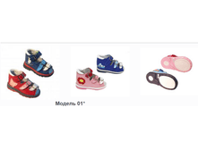 ������ 01��������