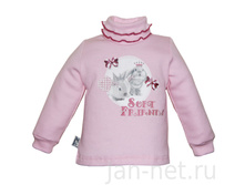 ��������� �������. ����:  229,24 ���.