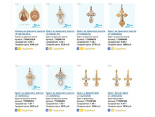 Snap_2015.04.27 09.31.16_037.jpg