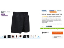 349 ���___8174427.jpg