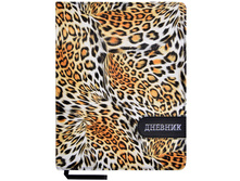 ������� 1-11 ��. 48�. (�������) �������, ���.����, ������������ ����, �����, �������� 133,50.jpg